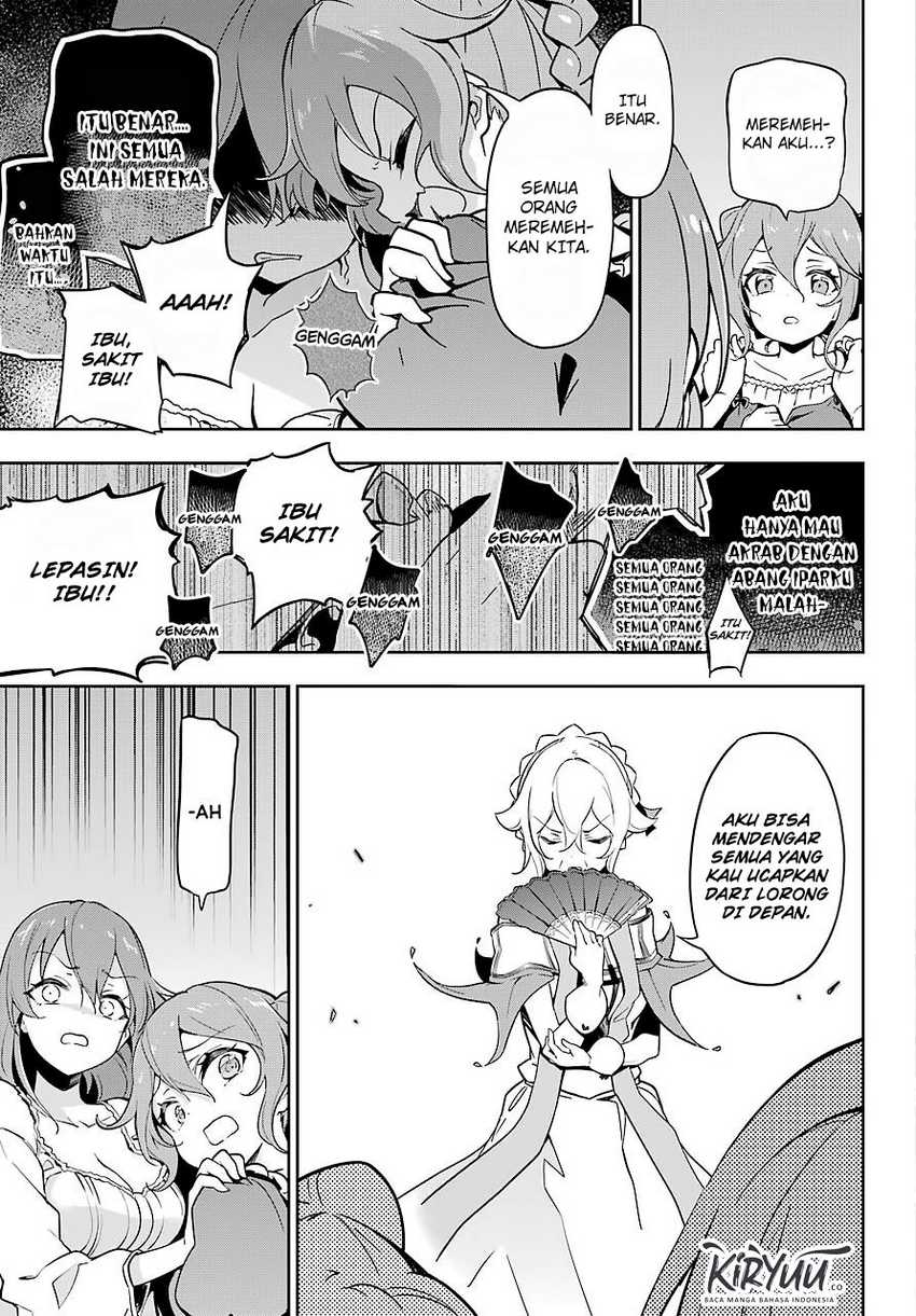 Chichi wa Eiyuu, Haha wa Seirei, Musume no Watashi wa Tenseisha (Dad Is a Hero, Mom Is a Spirit, I’m a Reincarnator) Chapter 26