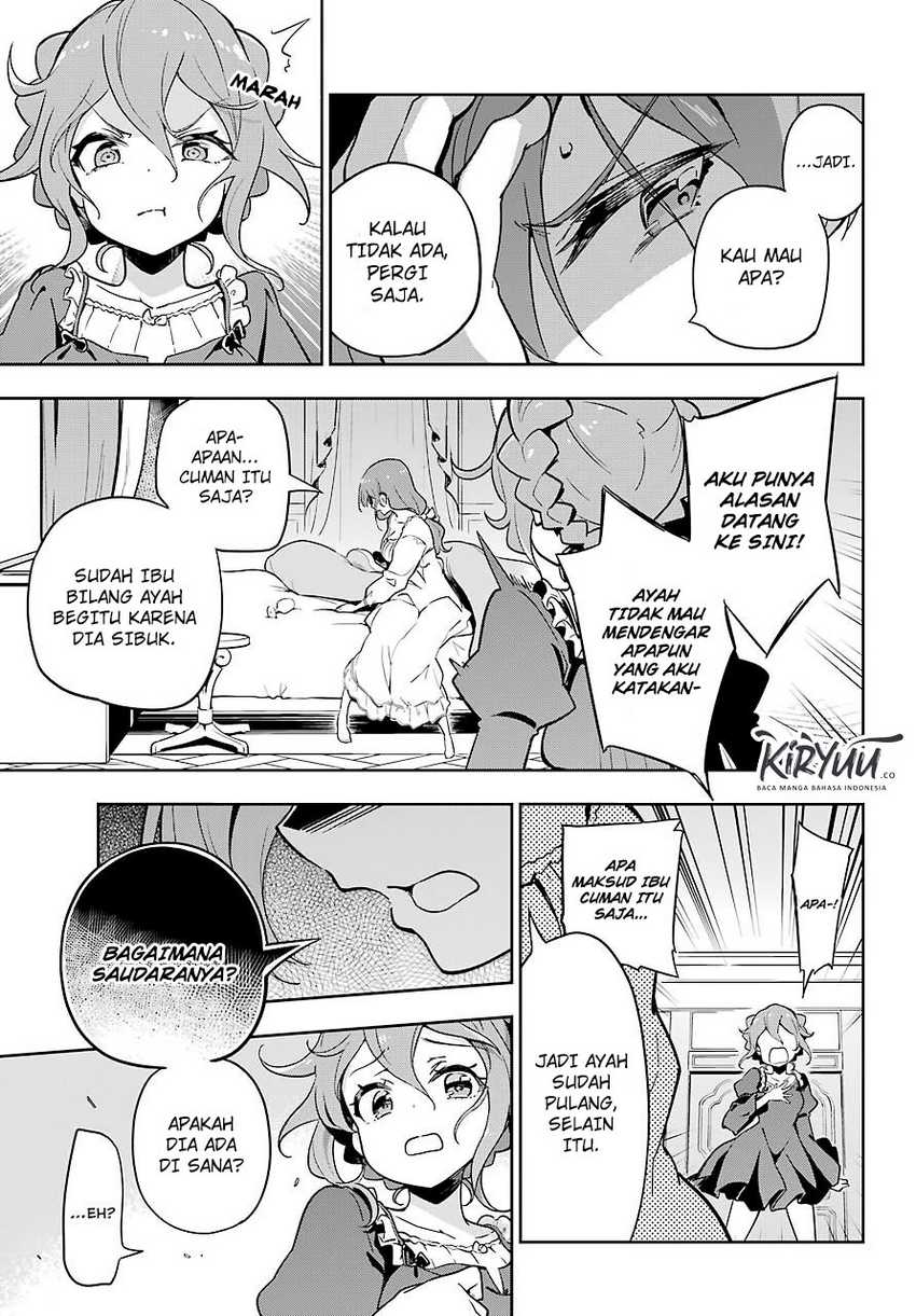 Chichi wa Eiyuu, Haha wa Seirei, Musume no Watashi wa Tenseisha (Dad Is a Hero, Mom Is a Spirit, I’m a Reincarnator) Chapter 26