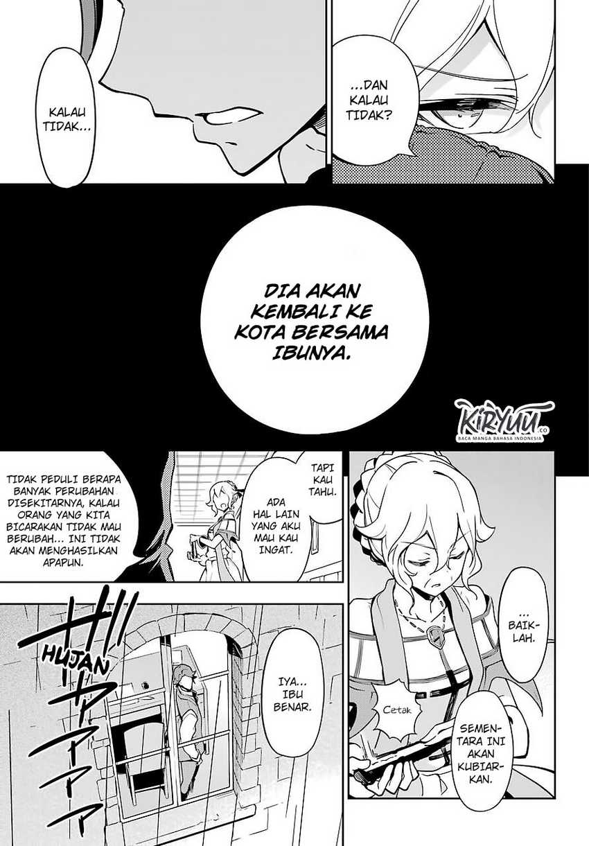 Chichi wa Eiyuu, Haha wa Seirei, Musume no Watashi wa Tenseisha (Dad Is a Hero, Mom Is a Spirit, I’m a Reincarnator) Chapter 26