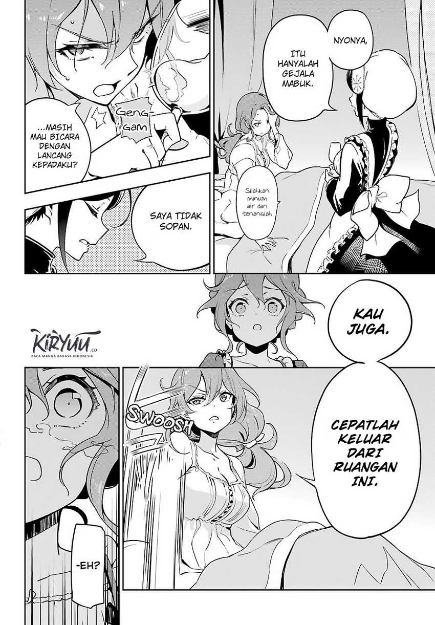 Chichi wa Eiyuu, Haha wa Seirei, Musume no Watashi wa Tenseisha (Dad Is a Hero, Mom Is a Spirit, I’m a Reincarnator) Chapter 26
