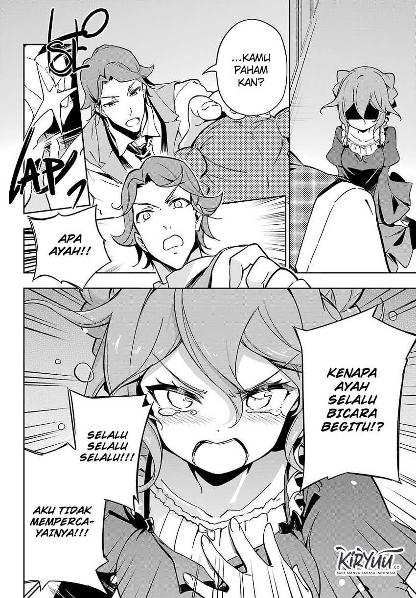 Chichi wa Eiyuu, Haha wa Seirei, Musume no Watashi wa Tenseisha (Dad Is a Hero, Mom Is a Spirit, I’m a Reincarnator) Chapter 26