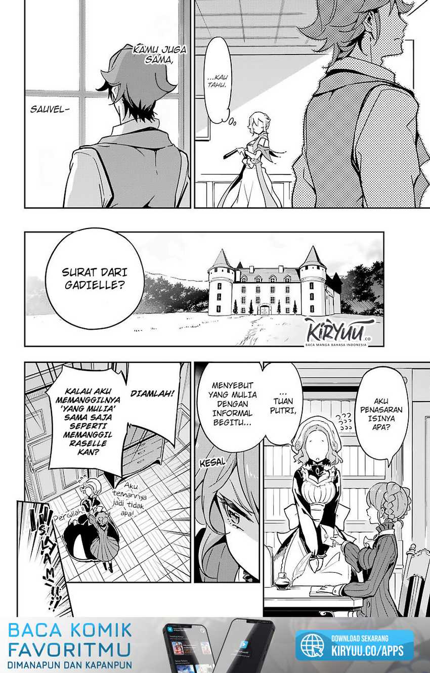 Chichi wa Eiyuu, Haha wa Seirei, Musume no Watashi wa Tenseisha (Dad Is a Hero, Mom Is a Spirit, I’m a Reincarnator) Chapter 26