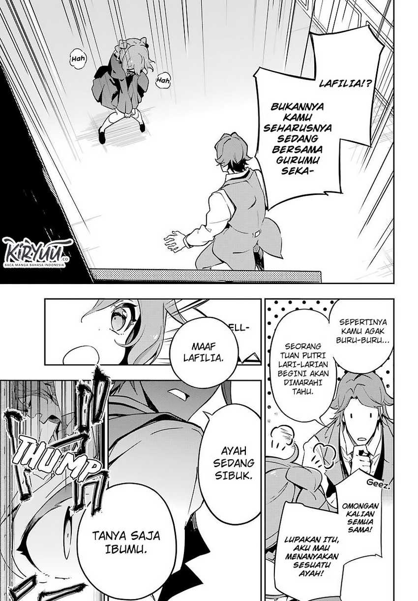 Chichi wa Eiyuu, Haha wa Seirei, Musume no Watashi wa Tenseisha (Dad Is a Hero, Mom Is a Spirit, I’m a Reincarnator) Chapter 26