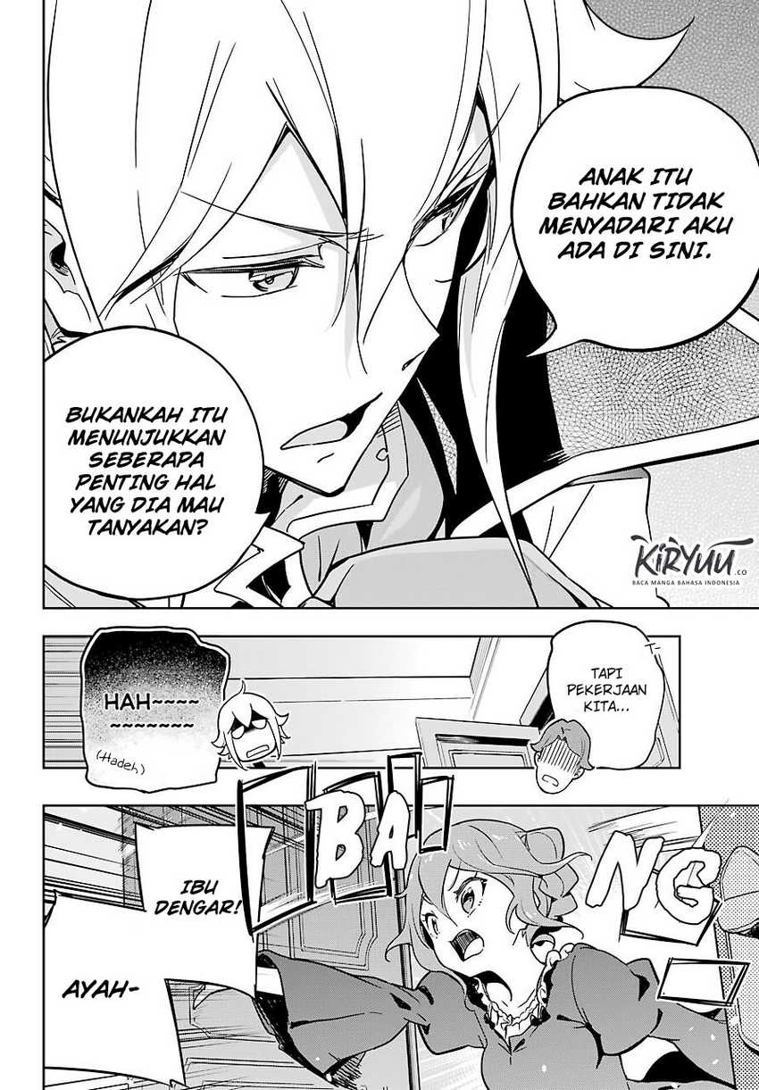 Chichi wa Eiyuu, Haha wa Seirei, Musume no Watashi wa Tenseisha (Dad Is a Hero, Mom Is a Spirit, I’m a Reincarnator) Chapter 26