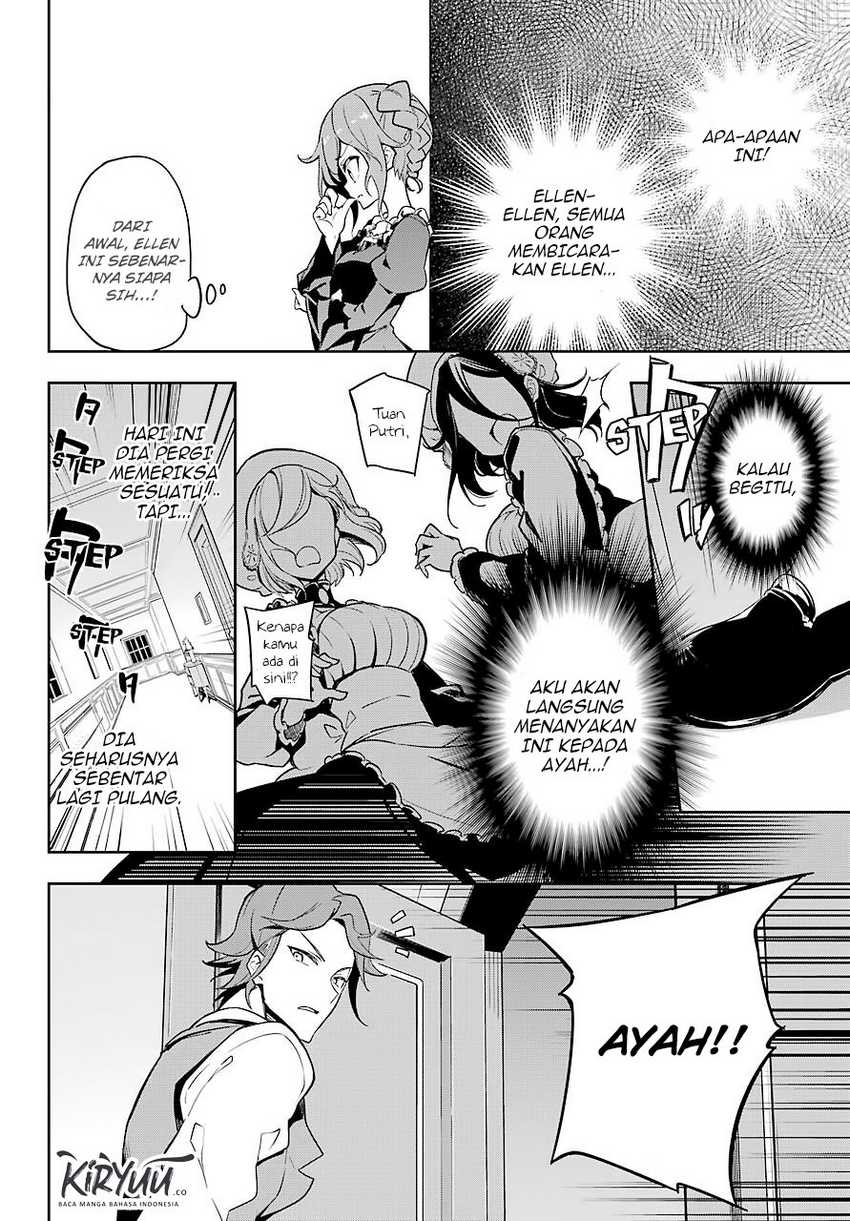 Chichi wa Eiyuu, Haha wa Seirei, Musume no Watashi wa Tenseisha (Dad Is a Hero, Mom Is a Spirit, I’m a Reincarnator) Chapter 26