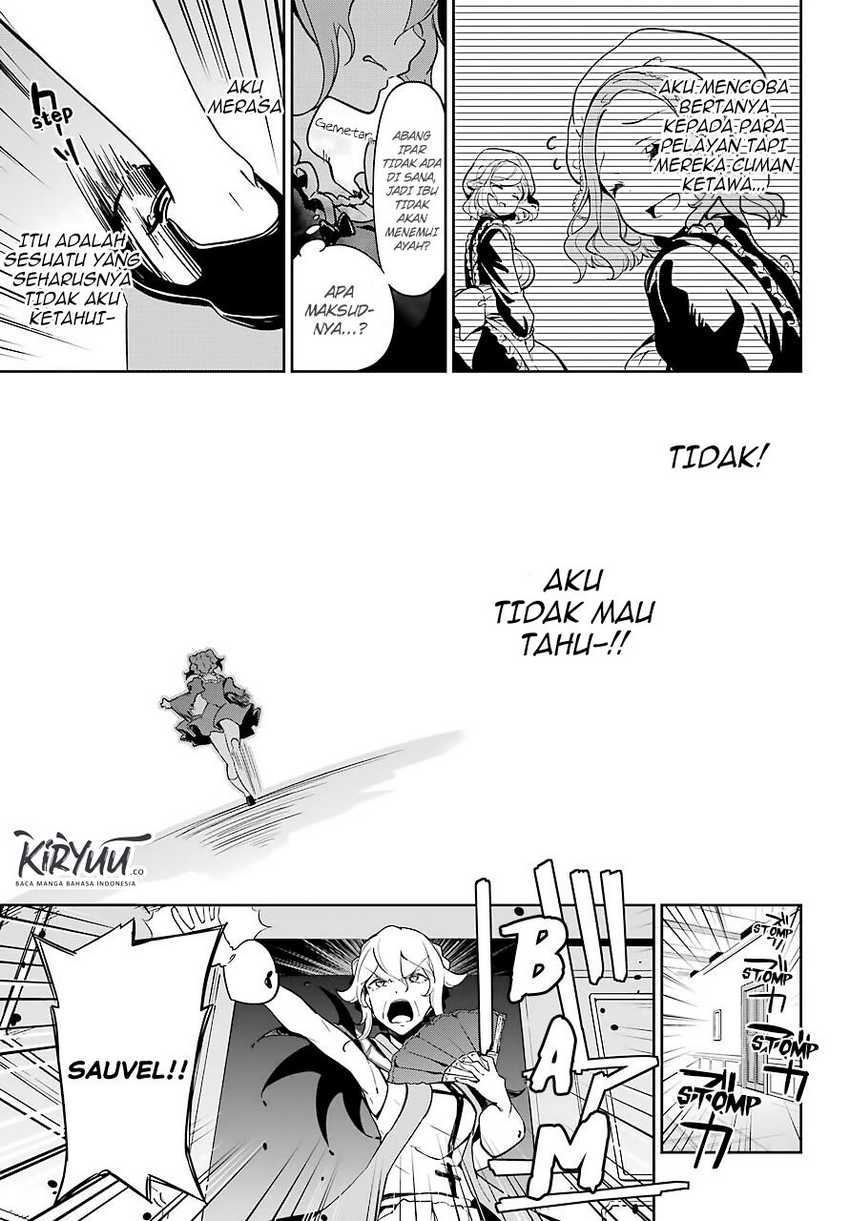 Chichi wa Eiyuu, Haha wa Seirei, Musume no Watashi wa Tenseisha (Dad Is a Hero, Mom Is a Spirit, I’m a Reincarnator) Chapter 26