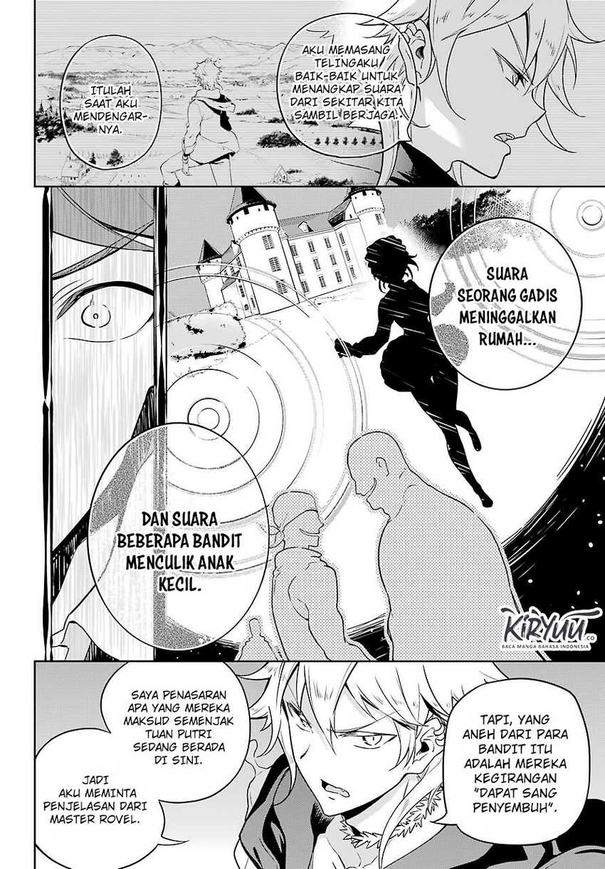 Chichi wa Eiyuu, Haha wa Seirei, Musume no Watashi wa Tenseisha (Dad Is a Hero, Mom Is a Spirit, I’m a Reincarnator) Chapter 27
