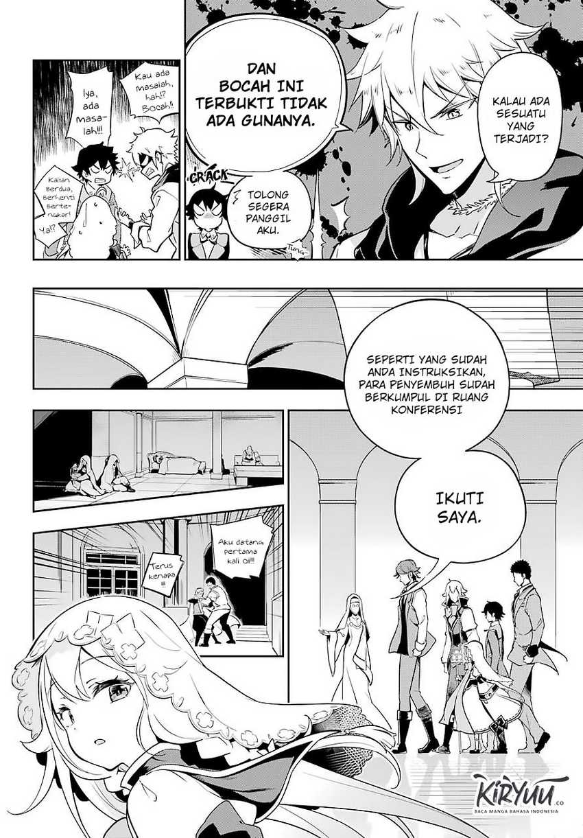 Chichi wa Eiyuu, Haha wa Seirei, Musume no Watashi wa Tenseisha (Dad Is a Hero, Mom Is a Spirit, I’m a Reincarnator) Chapter 27