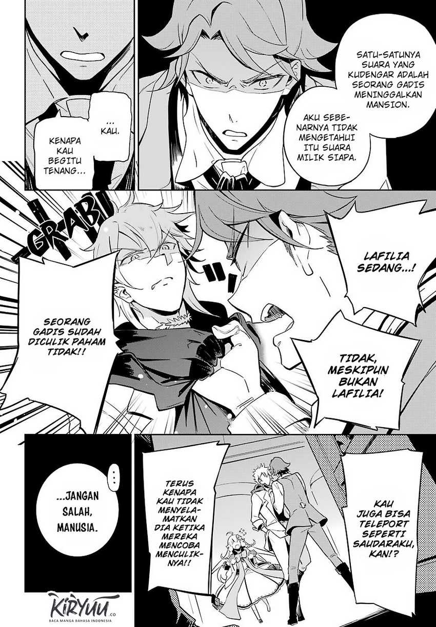 Chichi wa Eiyuu, Haha wa Seirei, Musume no Watashi wa Tenseisha (Dad Is a Hero, Mom Is a Spirit, I’m a Reincarnator) Chapter 27