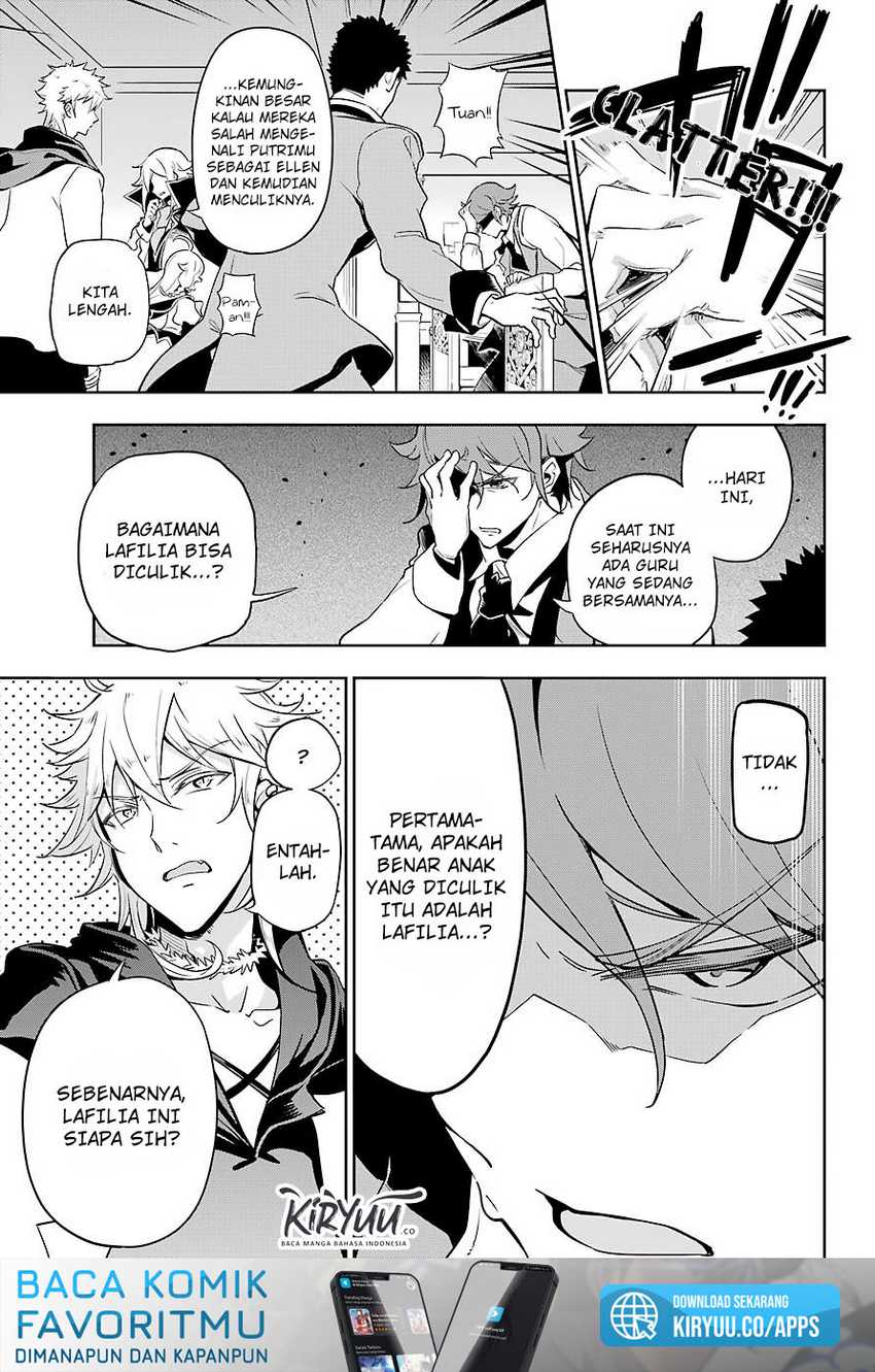 Chichi wa Eiyuu, Haha wa Seirei, Musume no Watashi wa Tenseisha (Dad Is a Hero, Mom Is a Spirit, I’m a Reincarnator) Chapter 27