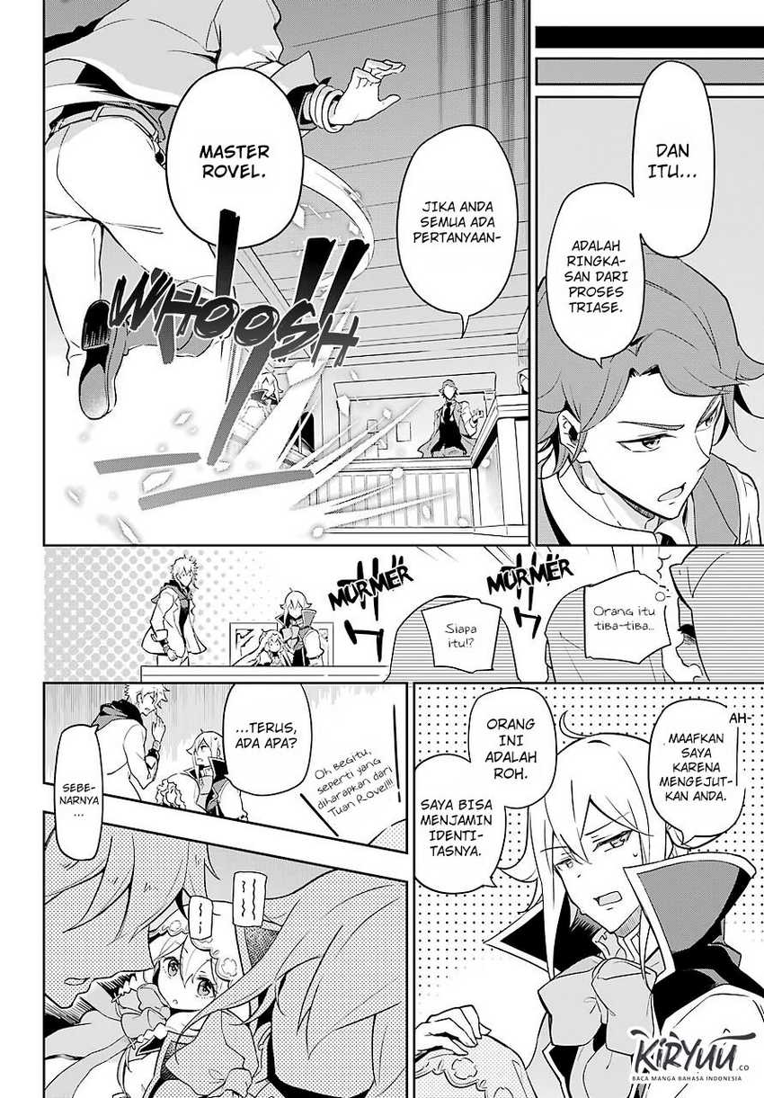 Chichi wa Eiyuu, Haha wa Seirei, Musume no Watashi wa Tenseisha (Dad Is a Hero, Mom Is a Spirit, I’m a Reincarnator) Chapter 27
