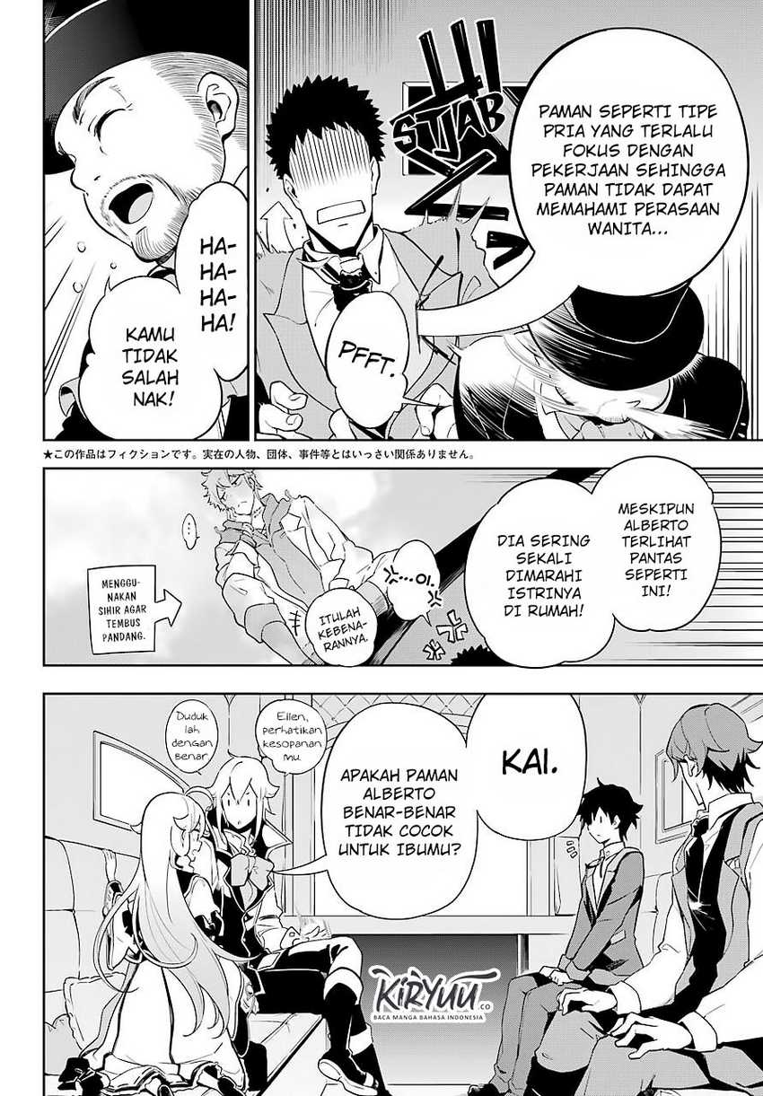 Chichi wa Eiyuu, Haha wa Seirei, Musume no Watashi wa Tenseisha (Dad Is a Hero, Mom Is a Spirit, I’m a Reincarnator) Chapter 27
