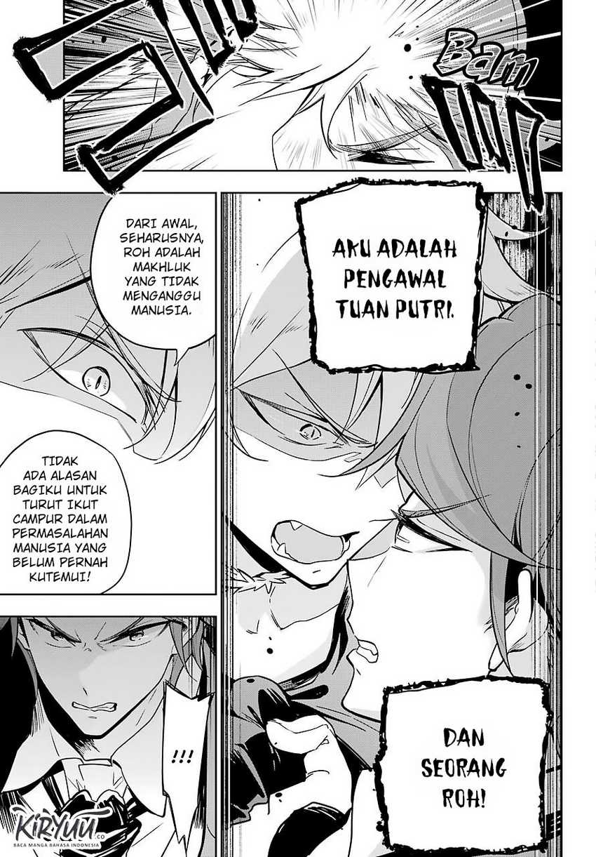 Chichi wa Eiyuu, Haha wa Seirei, Musume no Watashi wa Tenseisha (Dad Is a Hero, Mom Is a Spirit, I’m a Reincarnator) Chapter 27