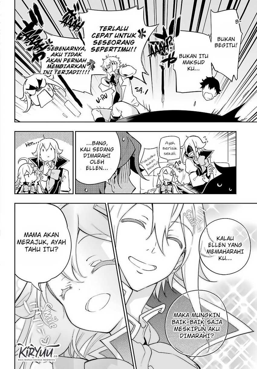Chichi wa Eiyuu, Haha wa Seirei, Musume no Watashi wa Tenseisha (Dad Is a Hero, Mom Is a Spirit, I’m a Reincarnator) Chapter 27
