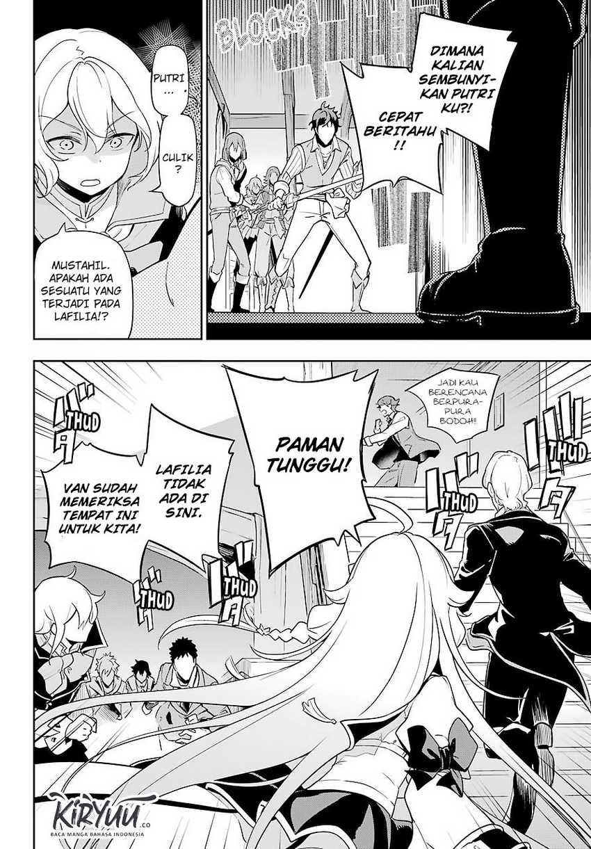 Chichi wa Eiyuu, Haha wa Seirei, Musume no Watashi wa Tenseisha (Dad Is a Hero, Mom Is a Spirit, I’m a Reincarnator) Chapter 28