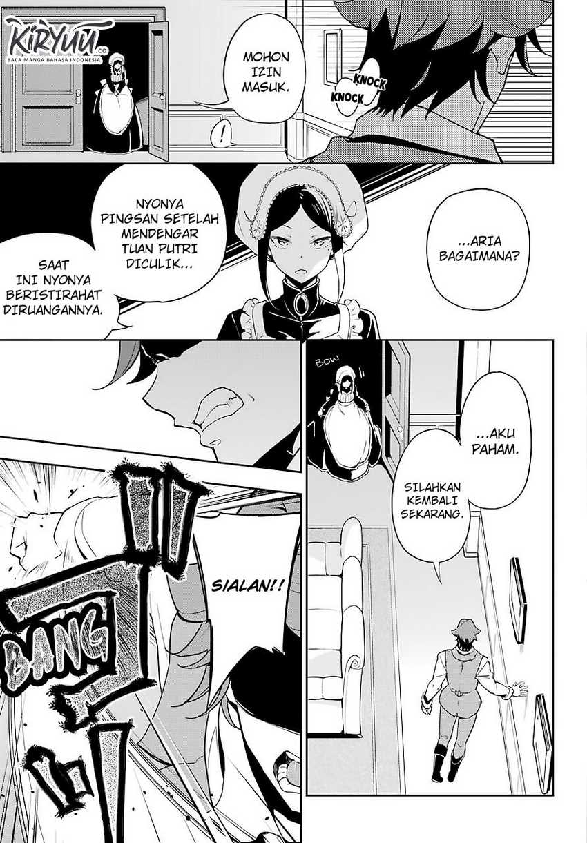 Chichi wa Eiyuu, Haha wa Seirei, Musume no Watashi wa Tenseisha (Dad Is a Hero, Mom Is a Spirit, I’m a Reincarnator) Chapter 28