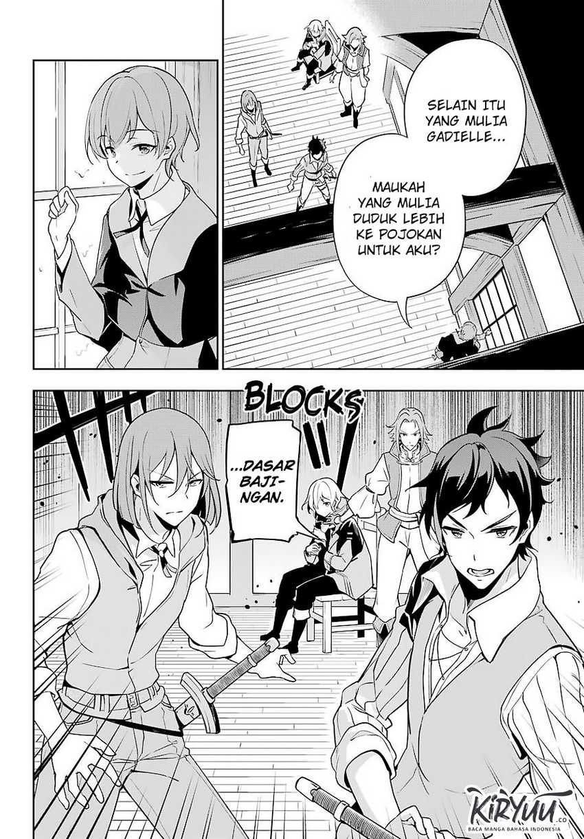 Chichi wa Eiyuu, Haha wa Seirei, Musume no Watashi wa Tenseisha (Dad Is a Hero, Mom Is a Spirit, I’m a Reincarnator) Chapter 28