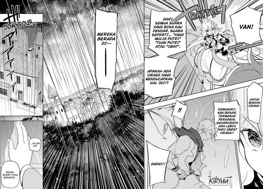 Chichi wa Eiyuu, Haha wa Seirei, Musume no Watashi wa Tenseisha (Dad Is a Hero, Mom Is a Spirit, I’m a Reincarnator) Chapter 28