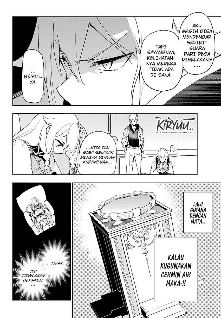 Chichi wa Eiyuu, Haha wa Seirei, Musume no Watashi wa Tenseisha (Dad Is a Hero, Mom Is a Spirit, I’m a Reincarnator) Chapter 28