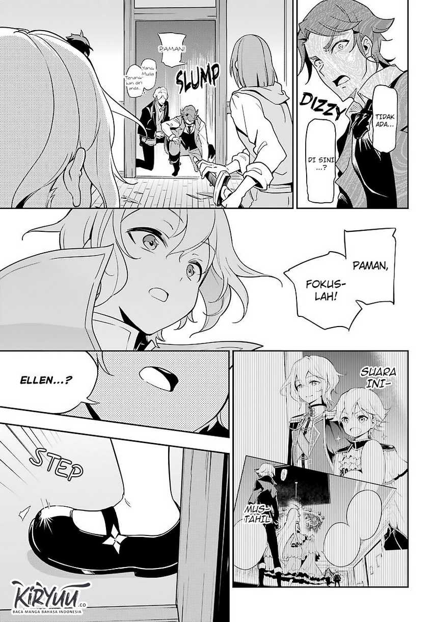 Chichi wa Eiyuu, Haha wa Seirei, Musume no Watashi wa Tenseisha (Dad Is a Hero, Mom Is a Spirit, I’m a Reincarnator) Chapter 28