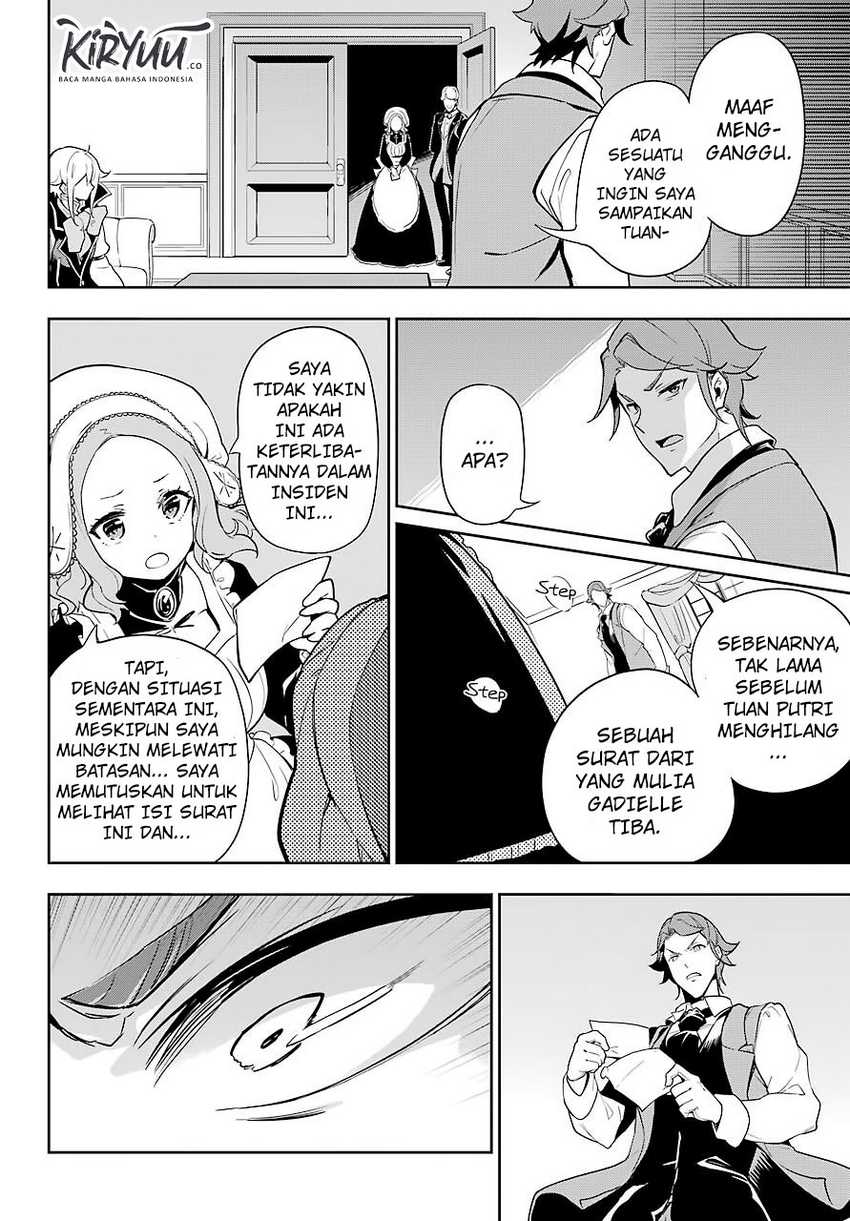Chichi wa Eiyuu, Haha wa Seirei, Musume no Watashi wa Tenseisha (Dad Is a Hero, Mom Is a Spirit, I’m a Reincarnator) Chapter 28