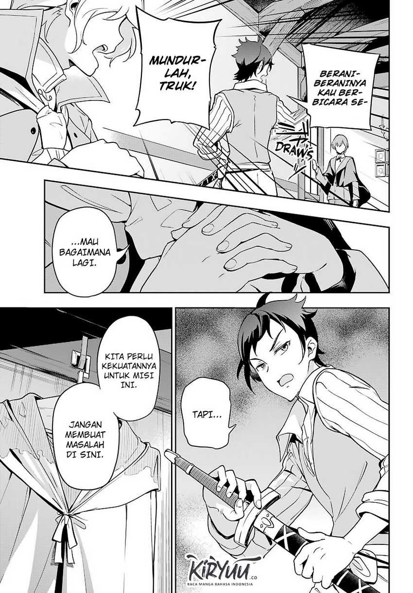 Chichi wa Eiyuu, Haha wa Seirei, Musume no Watashi wa Tenseisha (Dad Is a Hero, Mom Is a Spirit, I’m a Reincarnator) Chapter 28