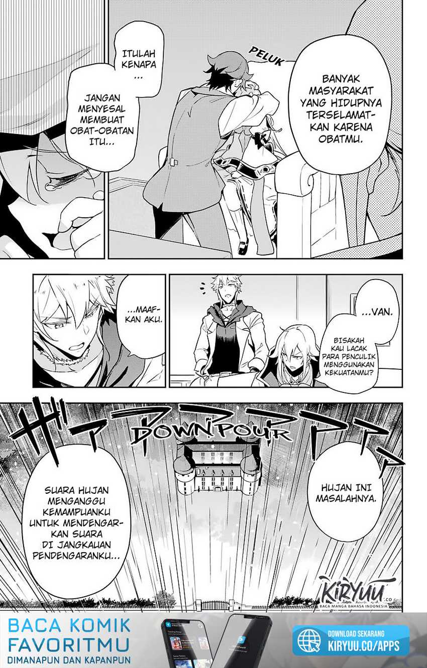 Chichi wa Eiyuu, Haha wa Seirei, Musume no Watashi wa Tenseisha (Dad Is a Hero, Mom Is a Spirit, I’m a Reincarnator) Chapter 28