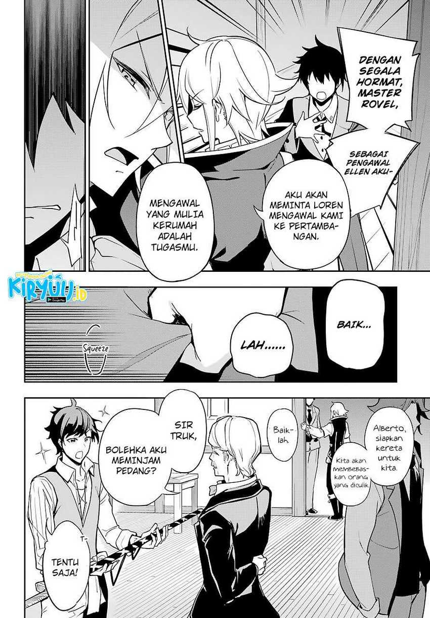 Chichi wa Eiyuu, Haha wa Seirei, Musume no Watashi wa Tenseisha (Dad Is a Hero, Mom Is a Spirit, I’m a Reincarnator) Chapter 29