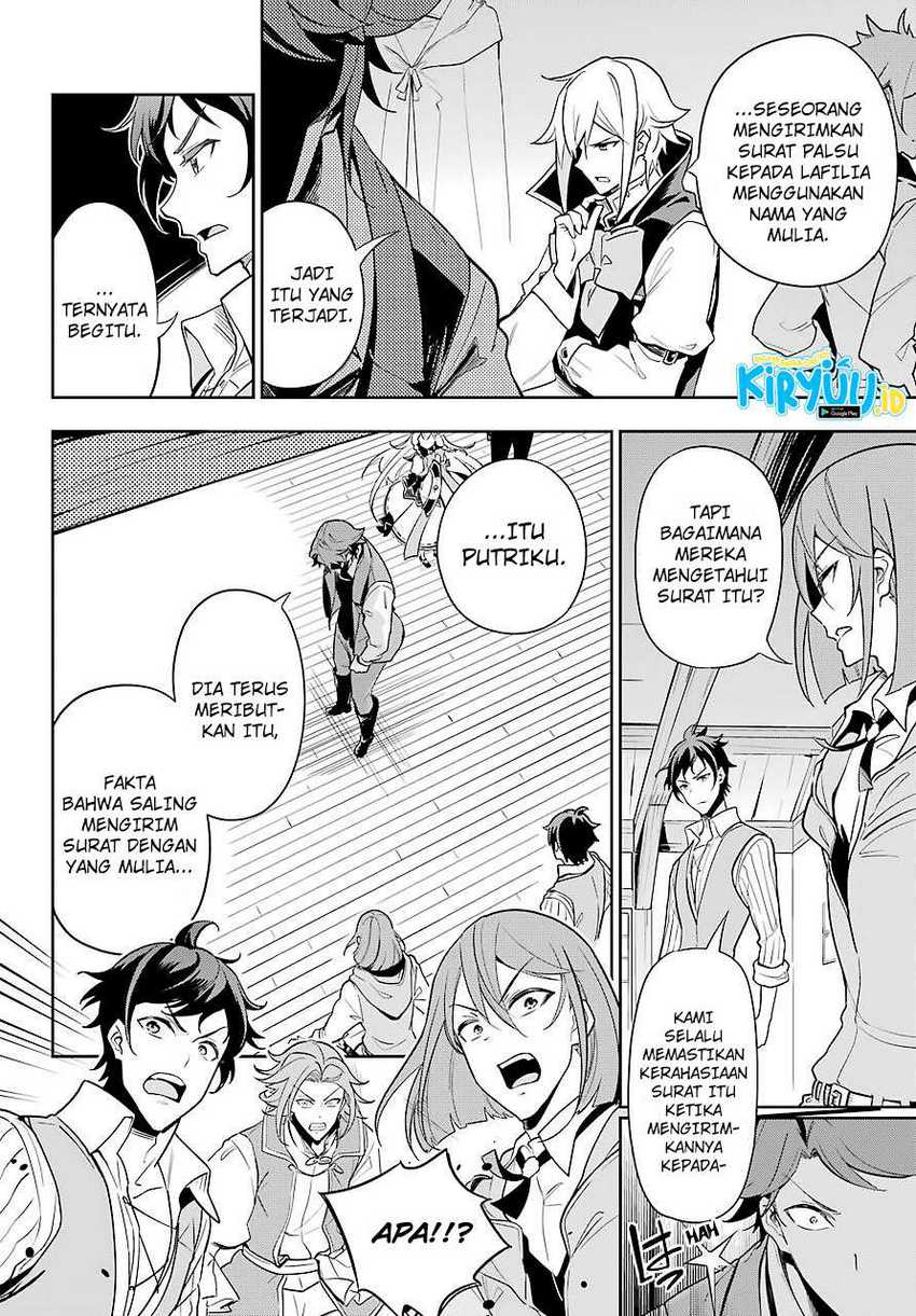 Chichi wa Eiyuu, Haha wa Seirei, Musume no Watashi wa Tenseisha (Dad Is a Hero, Mom Is a Spirit, I’m a Reincarnator) Chapter 29