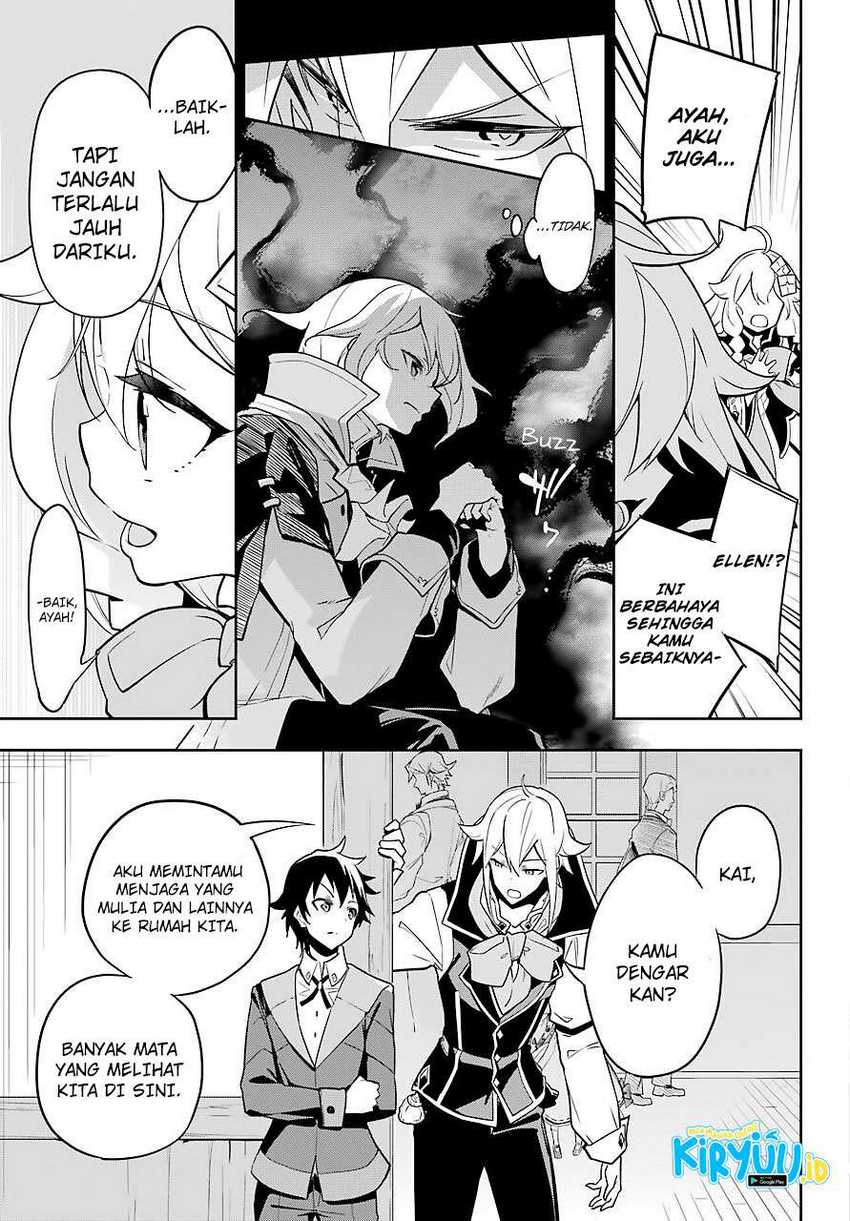 Chichi wa Eiyuu, Haha wa Seirei, Musume no Watashi wa Tenseisha (Dad Is a Hero, Mom Is a Spirit, I’m a Reincarnator) Chapter 29