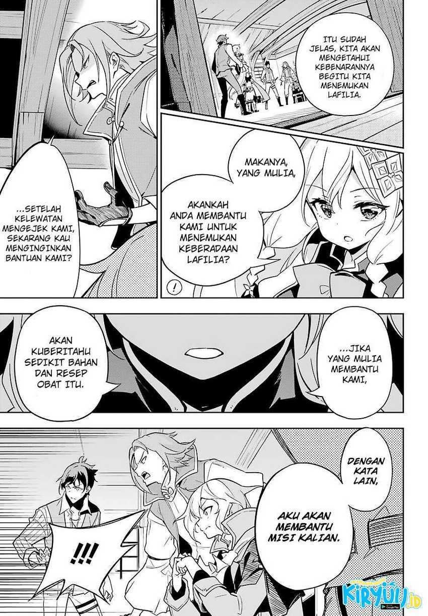 Chichi wa Eiyuu, Haha wa Seirei, Musume no Watashi wa Tenseisha (Dad Is a Hero, Mom Is a Spirit, I’m a Reincarnator) Chapter 29