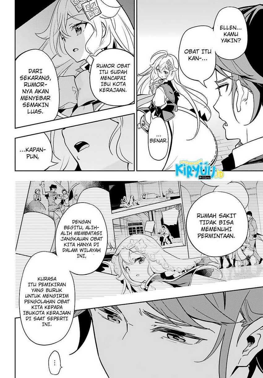 Chichi wa Eiyuu, Haha wa Seirei, Musume no Watashi wa Tenseisha (Dad Is a Hero, Mom Is a Spirit, I’m a Reincarnator) Chapter 29
