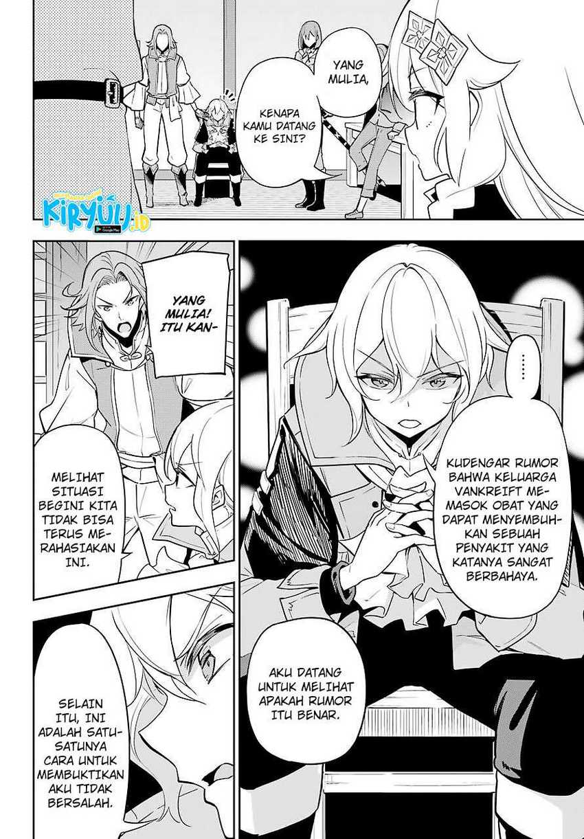 Chichi wa Eiyuu, Haha wa Seirei, Musume no Watashi wa Tenseisha (Dad Is a Hero, Mom Is a Spirit, I’m a Reincarnator) Chapter 29
