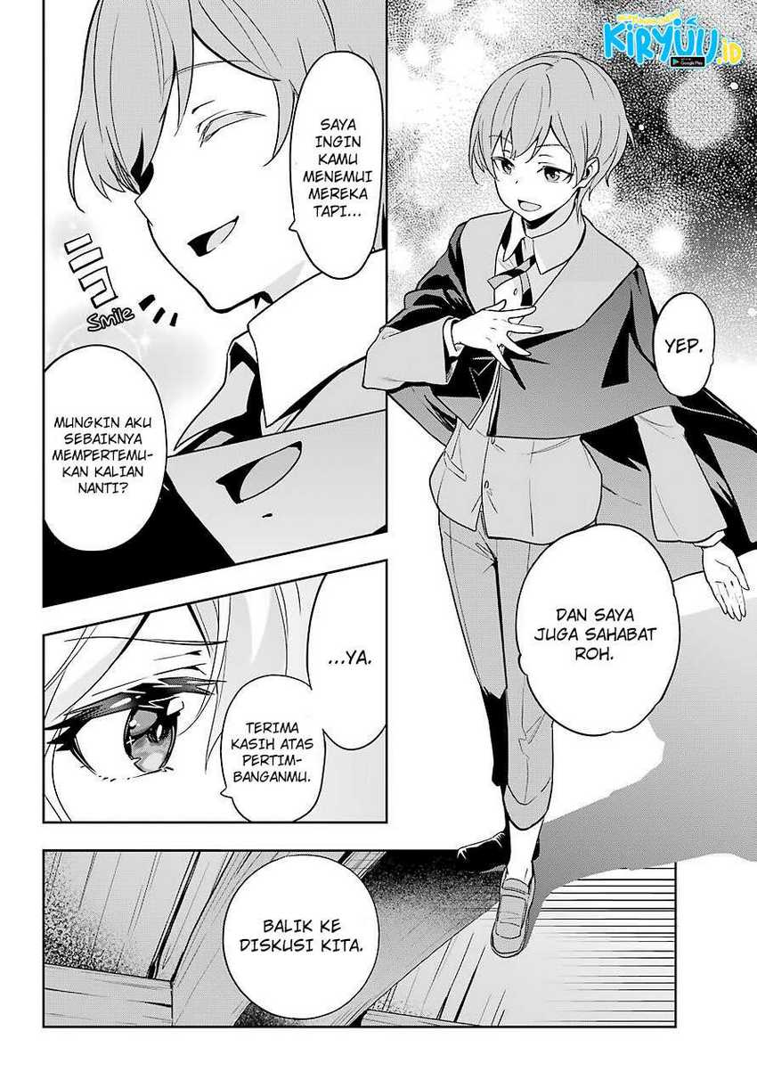 Chichi wa Eiyuu, Haha wa Seirei, Musume no Watashi wa Tenseisha (Dad Is a Hero, Mom Is a Spirit, I’m a Reincarnator) Chapter 29