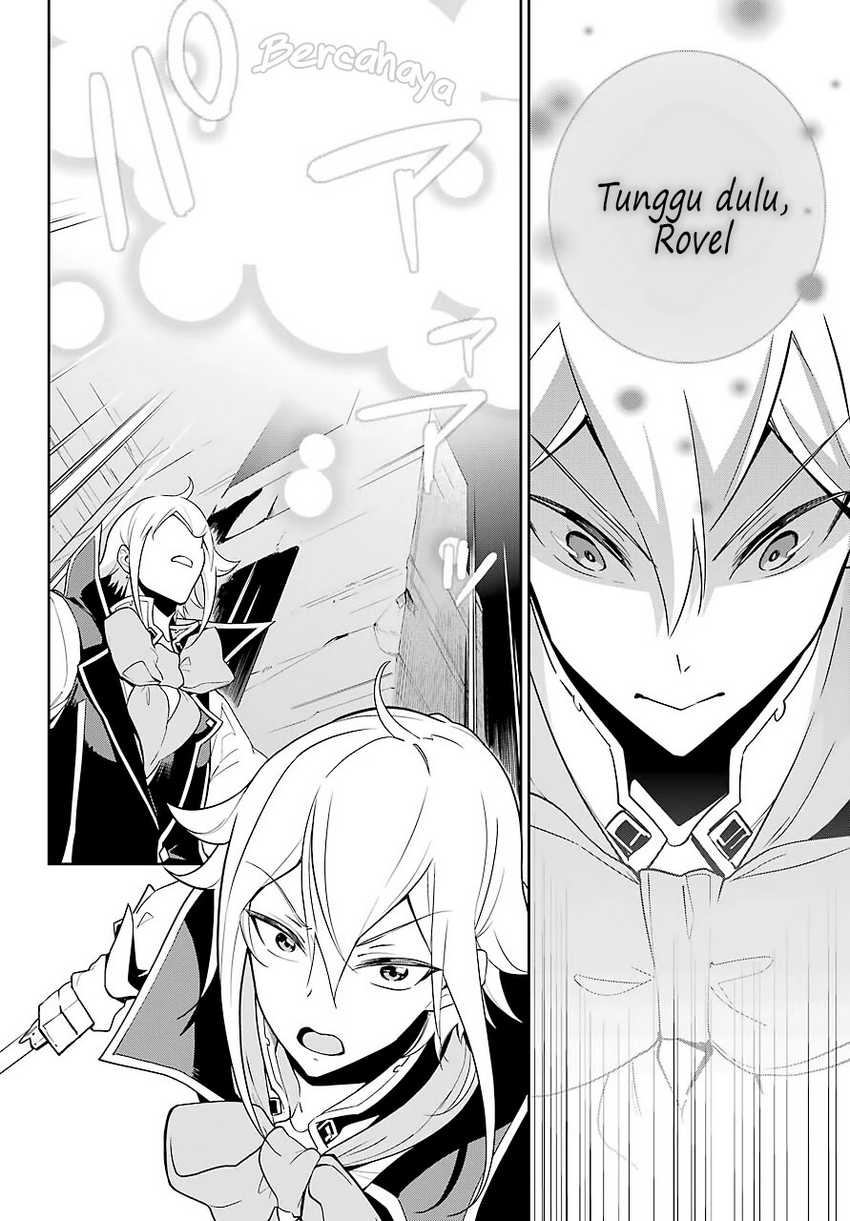Chichi wa Eiyuu, Haha wa Seirei, Musume no Watashi wa Tenseisha (Dad Is a Hero, Mom Is a Spirit, I’m a Reincarnator) Chapter 30