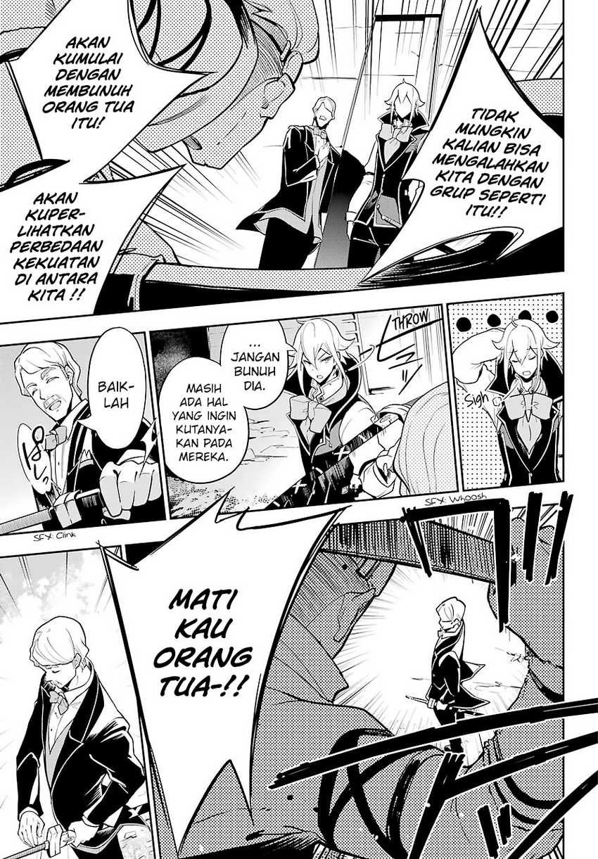 Chichi wa Eiyuu, Haha wa Seirei, Musume no Watashi wa Tenseisha (Dad Is a Hero, Mom Is a Spirit, I’m a Reincarnator) Chapter 30