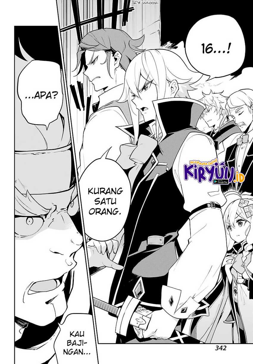 Chichi wa Eiyuu, Haha wa Seirei, Musume no Watashi wa Tenseisha (Dad Is a Hero, Mom Is a Spirit, I’m a Reincarnator) Chapter 30