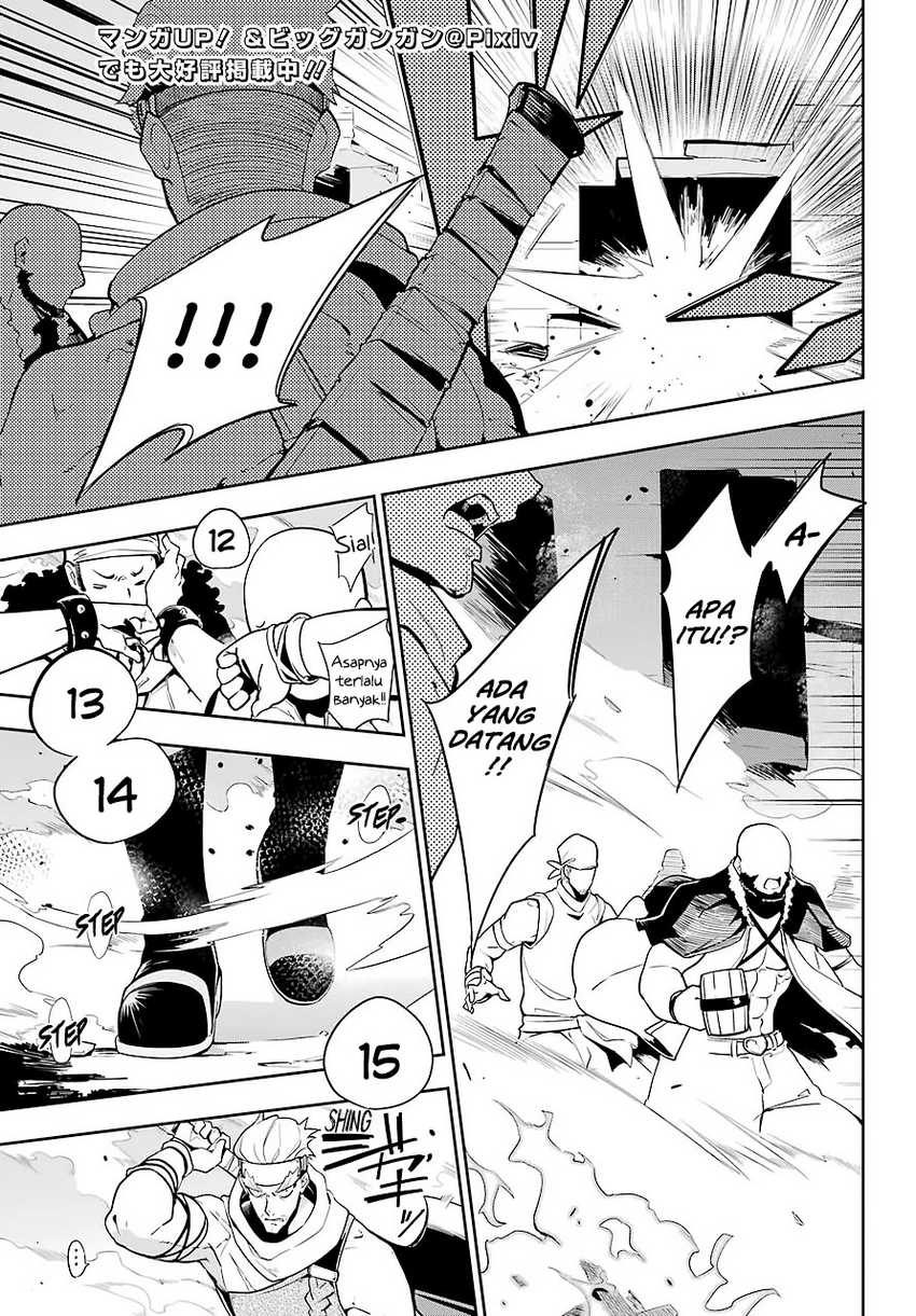 Chichi wa Eiyuu, Haha wa Seirei, Musume no Watashi wa Tenseisha (Dad Is a Hero, Mom Is a Spirit, I’m a Reincarnator) Chapter 30