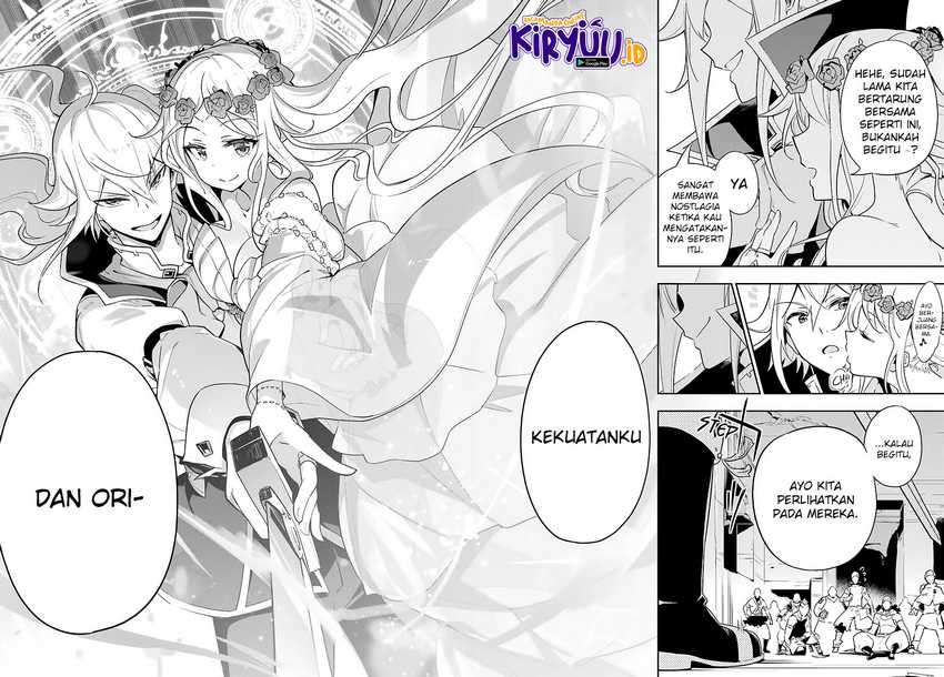 Chichi wa Eiyuu, Haha wa Seirei, Musume no Watashi wa Tenseisha (Dad Is a Hero, Mom Is a Spirit, I’m a Reincarnator) Chapter 30