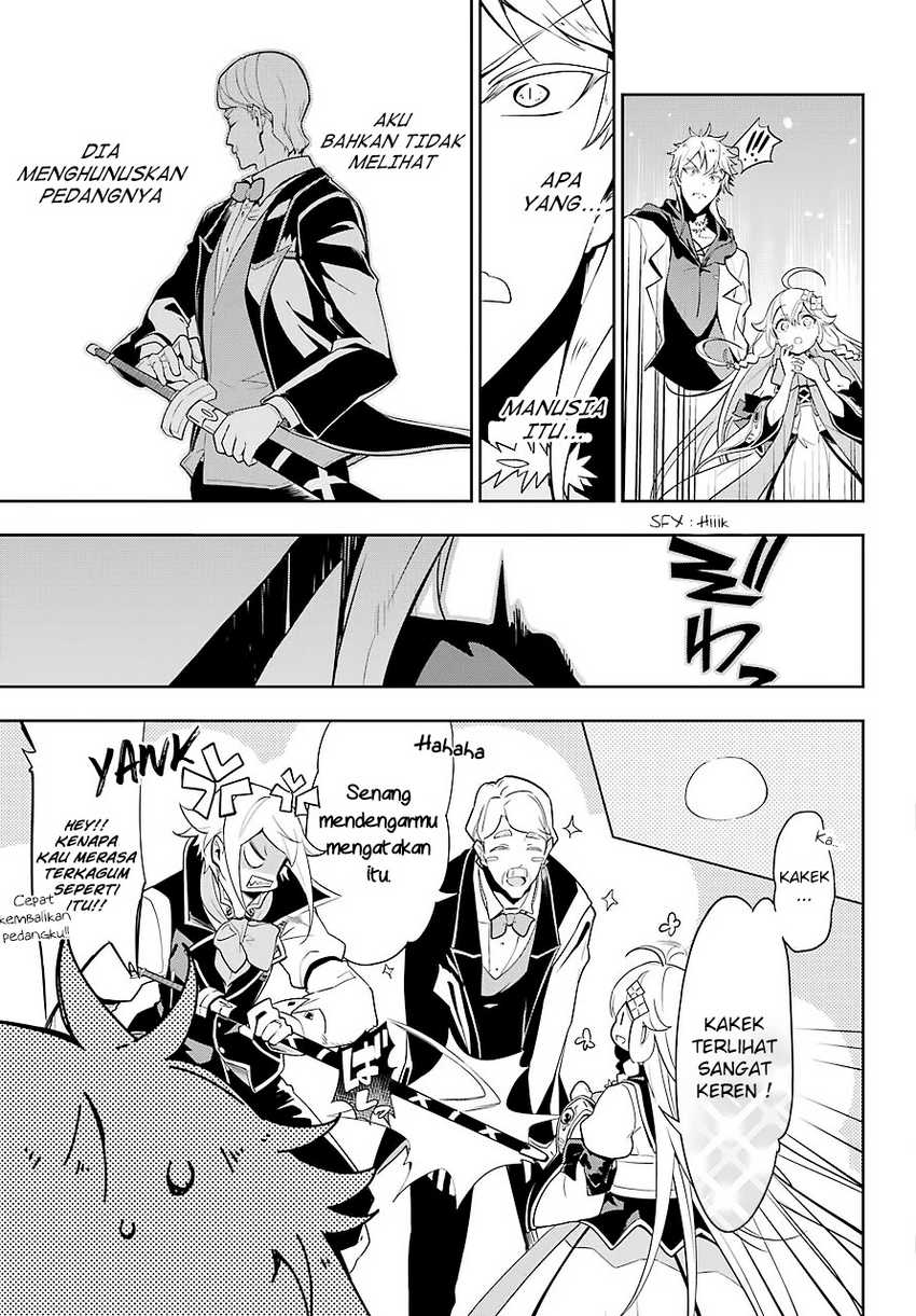 Chichi wa Eiyuu, Haha wa Seirei, Musume no Watashi wa Tenseisha (Dad Is a Hero, Mom Is a Spirit, I’m a Reincarnator) Chapter 30