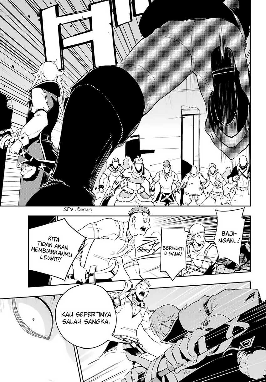 Chichi wa Eiyuu, Haha wa Seirei, Musume no Watashi wa Tenseisha (Dad Is a Hero, Mom Is a Spirit, I’m a Reincarnator) Chapter 30
