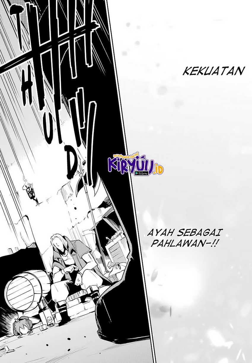 Chichi wa Eiyuu, Haha wa Seirei, Musume no Watashi wa Tenseisha (Dad Is a Hero, Mom Is a Spirit, I’m a Reincarnator) Chapter 30