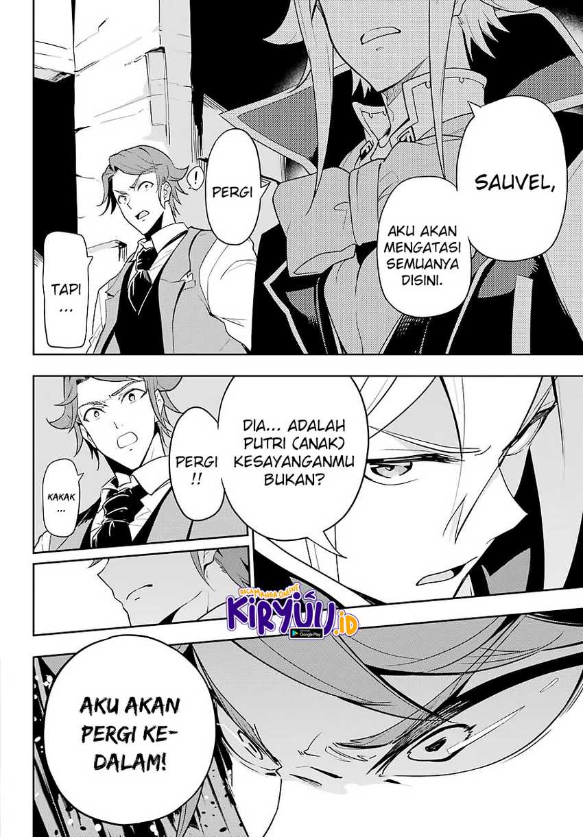 Chichi wa Eiyuu, Haha wa Seirei, Musume no Watashi wa Tenseisha (Dad Is a Hero, Mom Is a Spirit, I’m a Reincarnator) Chapter 30