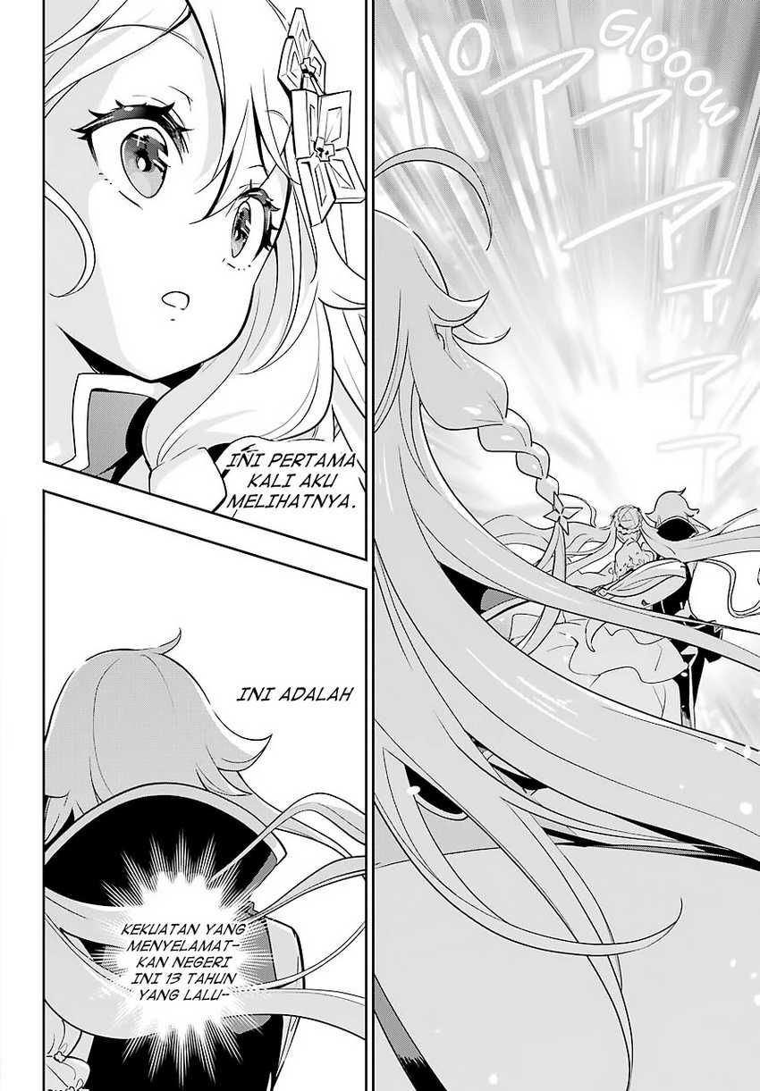 Chichi wa Eiyuu, Haha wa Seirei, Musume no Watashi wa Tenseisha (Dad Is a Hero, Mom Is a Spirit, I’m a Reincarnator) Chapter 30