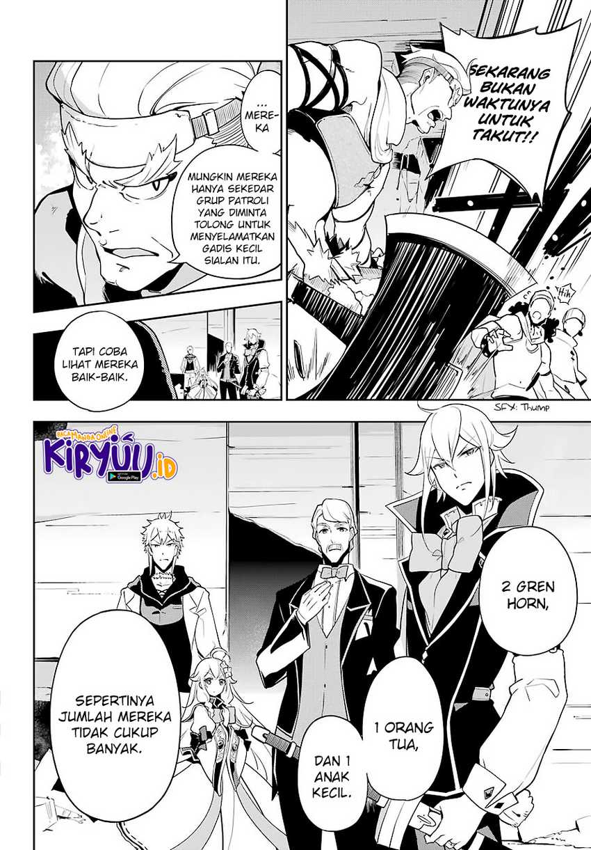 Chichi wa Eiyuu, Haha wa Seirei, Musume no Watashi wa Tenseisha (Dad Is a Hero, Mom Is a Spirit, I’m a Reincarnator) Chapter 30