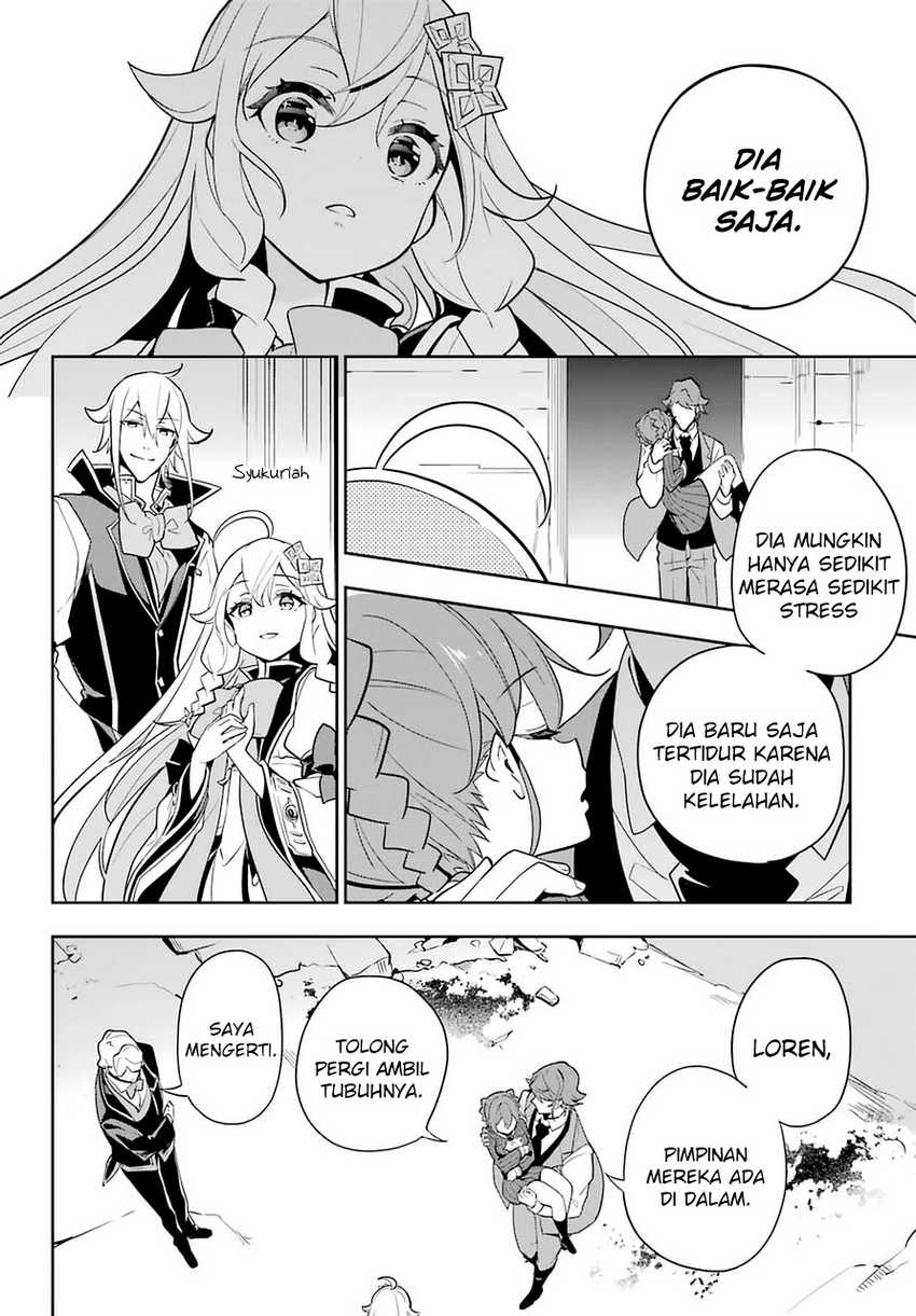 Chichi wa Eiyuu, Haha wa Seirei, Musume no Watashi wa Tenseisha (Dad Is a Hero, Mom Is a Spirit, I’m a Reincarnator) Chapter 31