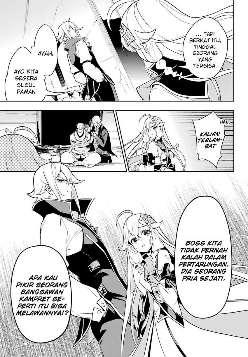 Chichi wa Eiyuu, Haha wa Seirei, Musume no Watashi wa Tenseisha (Dad Is a Hero, Mom Is a Spirit, I’m a Reincarnator) Chapter 31