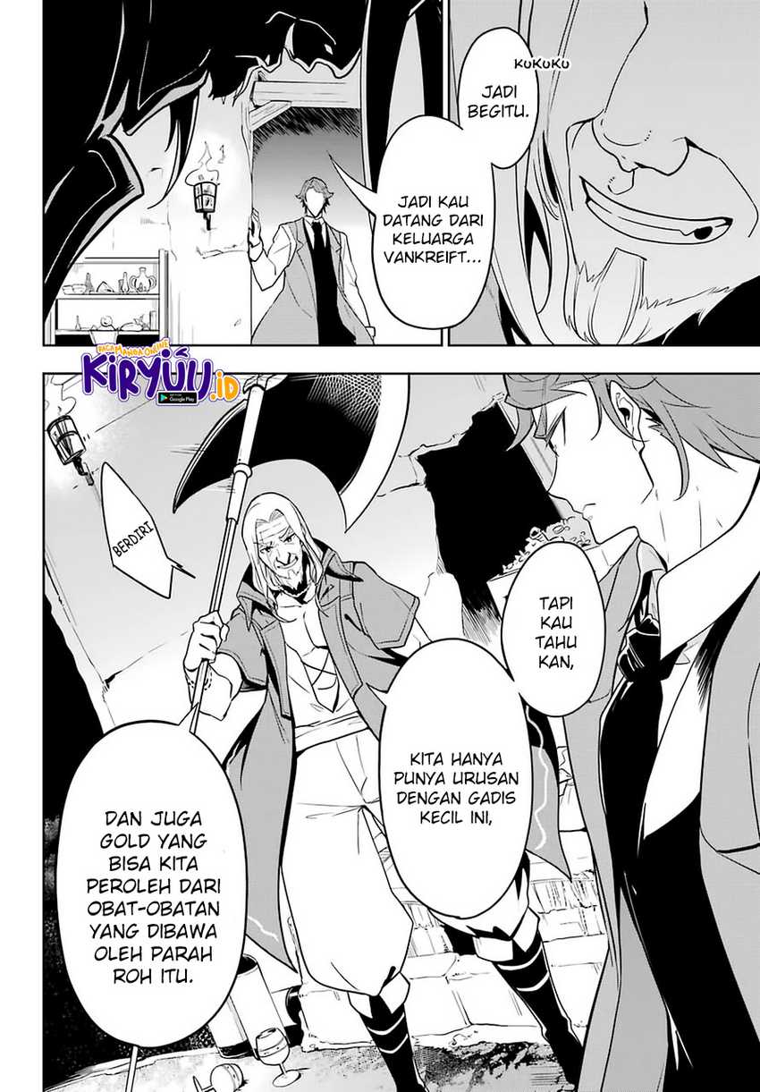 Chichi wa Eiyuu, Haha wa Seirei, Musume no Watashi wa Tenseisha (Dad Is a Hero, Mom Is a Spirit, I’m a Reincarnator) Chapter 31