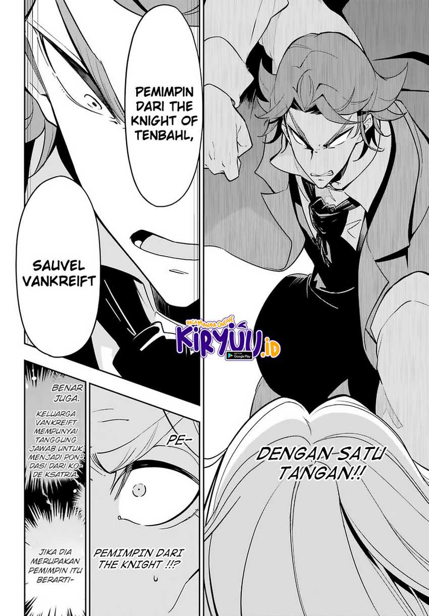 Chichi wa Eiyuu, Haha wa Seirei, Musume no Watashi wa Tenseisha (Dad Is a Hero, Mom Is a Spirit, I’m a Reincarnator) Chapter 31