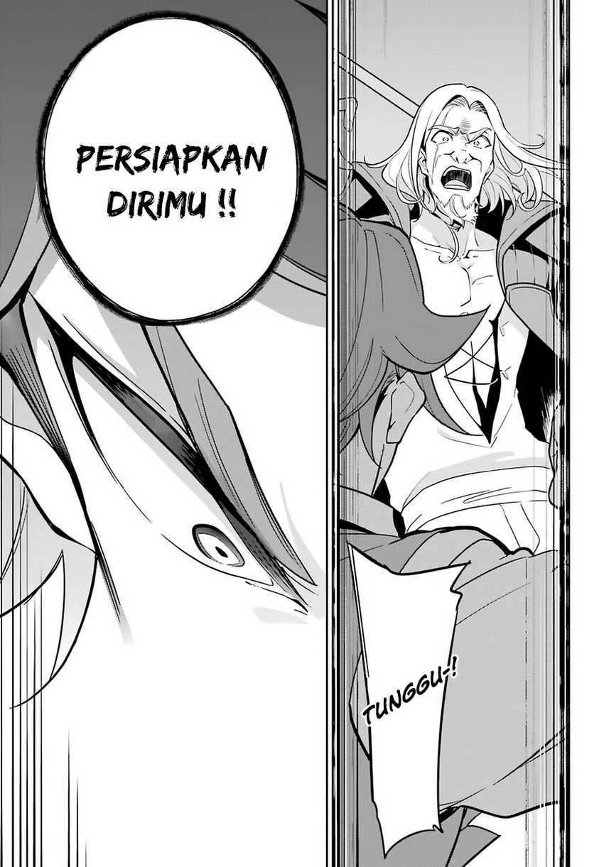 Chichi wa Eiyuu, Haha wa Seirei, Musume no Watashi wa Tenseisha (Dad Is a Hero, Mom Is a Spirit, I’m a Reincarnator) Chapter 31